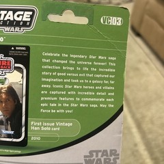 Star Wars Hasbro The Empire Strikes Back Han Solo Echo Base Outfit