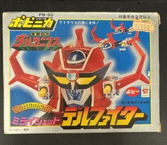 Robo Daltanious Mirai Jet PB-82 Popy Chogokin Diecast Vehicle
