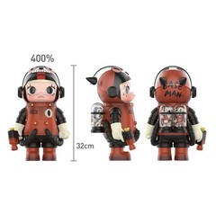 Pop Mart Mega Space Molly 400% Gary Baseman Collaboration Limited Edition