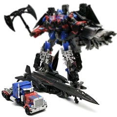 Deformation Toys, Deformation Robot Toy Combiner Set 2 in 1 Action Figure 7.9…