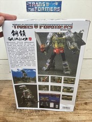 Transformers KO Masterpiece GRIMLOCK MP-08 Asia Exclusive Edition Sealed