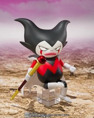 Dragon Ball Daima S.H.Figuarts King Gomah Action Figure