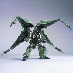 Bandai Spirits 2072798 HGUC 099 1/144 NZ-666 Kshatriya HG Gunpla