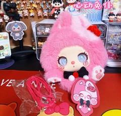 Genuine Liila Plush Toy Marshmallow Baby Bunny Blind Box,Cute Shoulder Bag