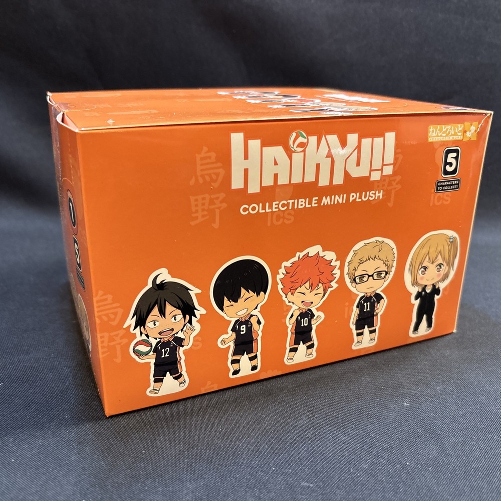 EAKI Haikyu!! Mascot Series Plush Keychains Blind Box NEW SEALED