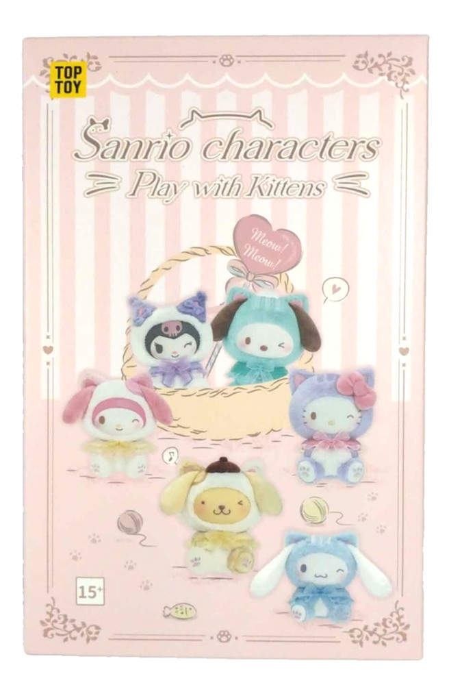 MINISO Sanrio Play With Kittens Blind Box Plush Keychain – Sealed