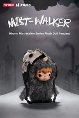 POP MART x Hirono Whisper Within Series Plush Pendant Confirmed Figure Open Box