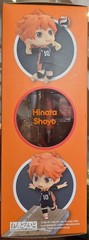 Nendoroid 461 – Haikyuu!!: Shoyo Hinata (see pics)