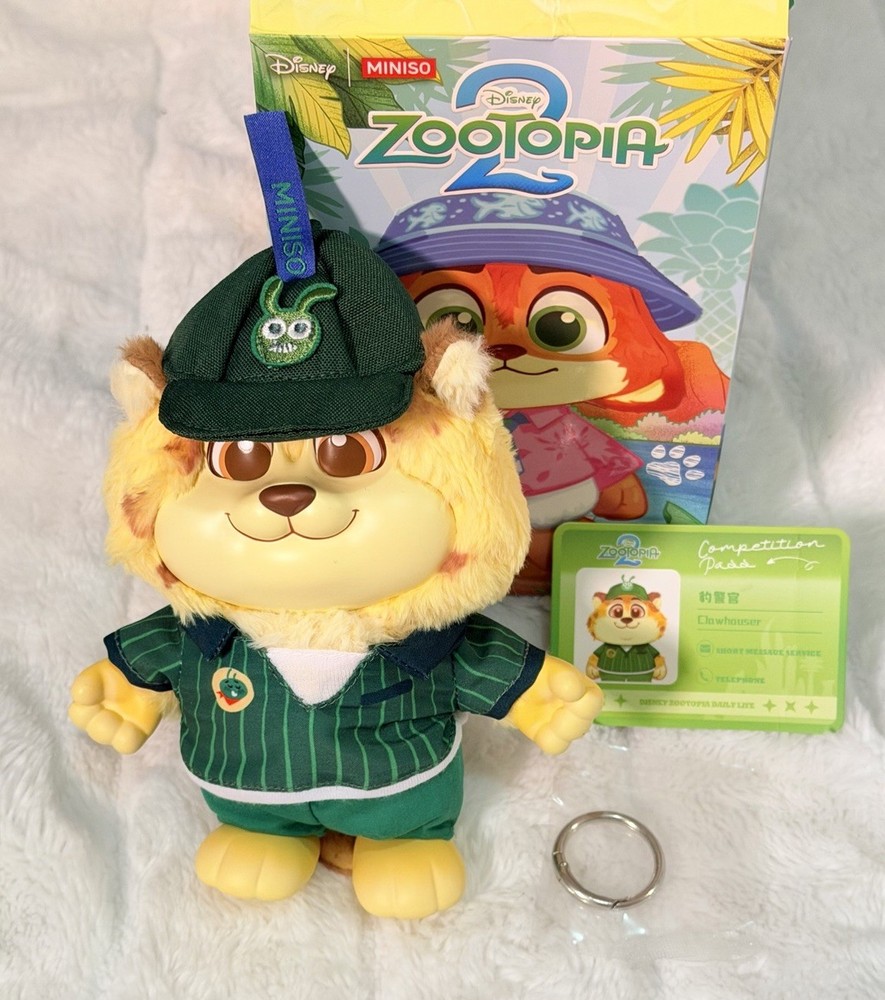 MINISO Disney Zootopia 2 City Residents Series Vinyl Plush Blind Box Clawhauser