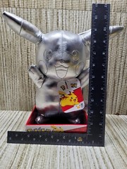 Pikachu Plush Silver Pokemon 25th Anniversary Celebration Chrome Gamestop