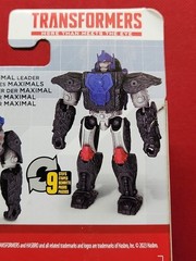 2023 Transformers Noble MAXIMAL Leader “Optimus Primal” New In Orignal Packaging