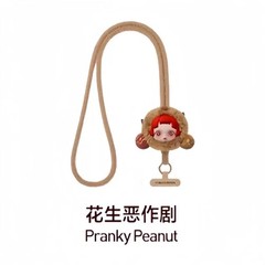 AUTHENTIC SKULLPANDA YOU FOUND ME SERIES LONG PHONE LANYARD GIFT