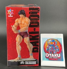 Baki Hanma Figure Baki-Dou Luminasta Anime Statue Sega Japan New Pre