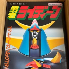 TAMASHII NATIONS Jumbo Machinder Brave Raideen Action Figure H 23.6 inch