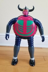 High Dream HL Pro Grendizer 16 inch (40cm) Game Game figure – A Legion of Heroes