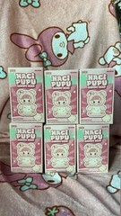 [USA seller-Authentic SEALED] POPMART Hacipupu Gummybear Cherry