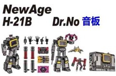 Newage NA H21B Soundblaster w/ 3 Cassettes Action Figure Toy in stock 10.2CM