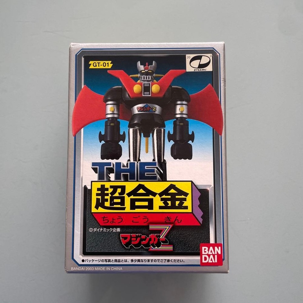 New and Unopened Vintage THE Soul of Chogokin GT 01 Mazinger Z Bandai 2003