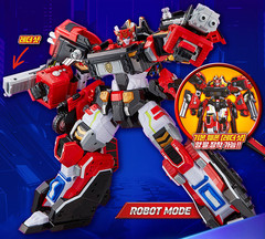 Metal Cardbot W Blaion Transformer Robot Fire Ladder Truck Toy 2025 Korean