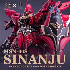 1/60 Sinanju Resin SH Studio Collector Edition