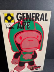 BAPE BABY MILO CHIMP GENERAL PLASTIC TOY FIGURE VINTAGE BATHING APE GOLD