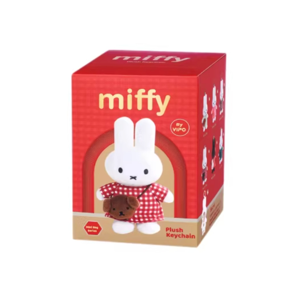 💡 Vipo x Miffy Traveling Series Plush One Random Blind Box