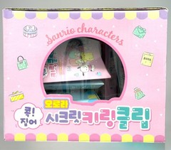 Sanrio Aurora Secret Keyring Clip Blind Bag 1 Random Kawaii Charm