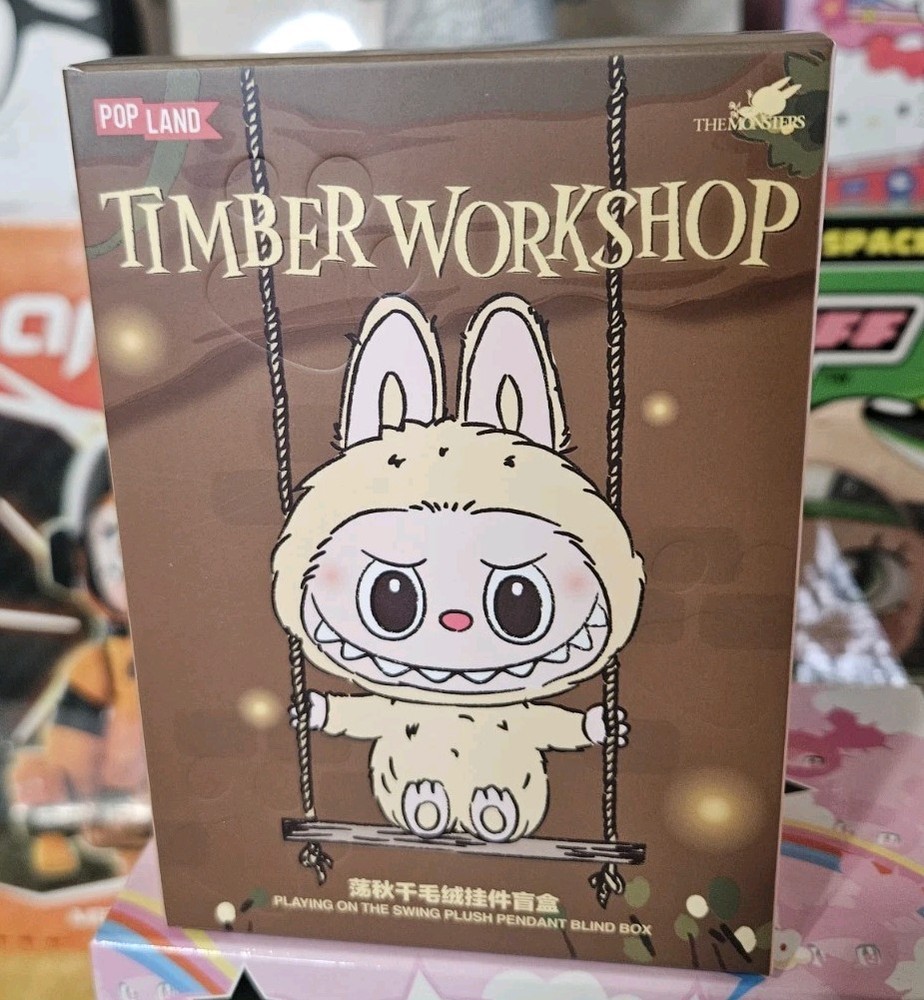 POP MART Labubu Timber Workshop Playing Swing Plush x1 Large Blind Box Sealed