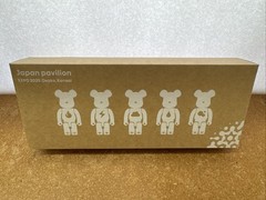 New Sealed Osaka Kansai Expo Japan Pavilion Limited Edition Bearbrick 5PC SET