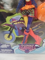 My Little Pony Equestria Girls Friendship Games Sporty Style Sugarcoat