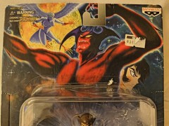 Akira Fudo Devilman Action Figure Collection 1998 Banpresto Japan unopened