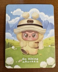 JOTOYS Q.KID Ooutdoor Activities “GO HIKING” – Confirmed.