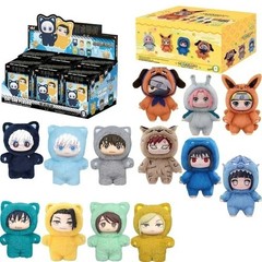 TOP TOY Naruto Beast Party Series Plush Confirmed Blind Box Figure Gift BNWT