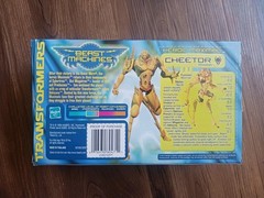 FIGURE TRANSFORMERS BEAST MACHINES MAXIMAL CHEETOR CHEETAH NEW HASBRO