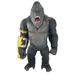 Skar King & Giant Kong Godzilla The New Empire Movie 2 Pcs Set Auction Figures