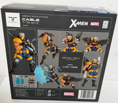 Amazing Yamaguchi Revoltech Cable Ver.1.5 Standard Edition X Men