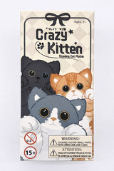 3x Crazy Kitten Standing Cat Plush Blind Keychain Box Japan Exclusive Official