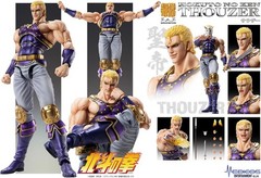 SUPER ACTION STATUE FIST OF THE NORTH STAR THOUZER 175mm w/ Tracking NEW