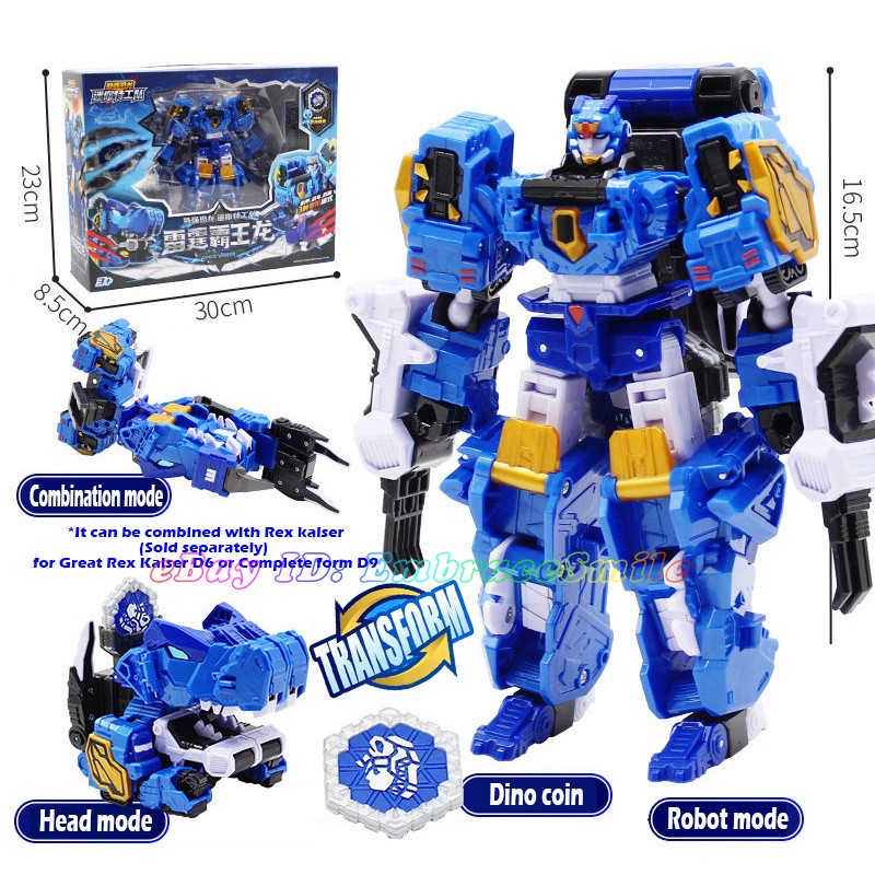 Miniforce Dinoid Warrior Rex Kaiser 7-Headbots D9 D7 Great Integration Robot Set