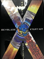 Takara Tomy Beyblade X – Beyblade XTART KIT – XTART Card – Dransword – Corocoro