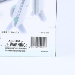 Yamato Macross VF-1A Hayao Kakizaki 1/48 Do You Remember Love Figure
