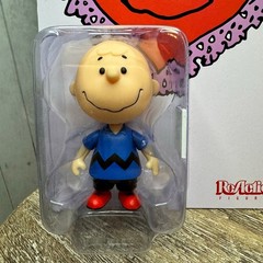 Peanuts Charlie Brown Action Figure Valentine Delivery Peanuts Valentines Day