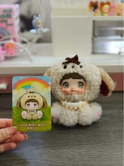 Nommi Sitting Zoo Series Plush Doll Blind Box Pendant Keychain Toy Random 1 Pc