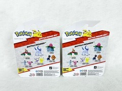 Pokemon Battle Action Figure Set 2022 Growlithe Lucario Pikachu + More Lot of 2