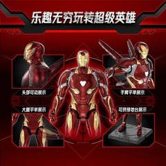 1/12 FondJoy Iron Man MK50 Tony Stark Action Figure DIY Model Gift Toy