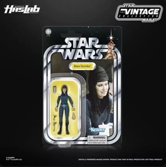 HASLAB Star Wars The Vintage Collection CANTINA DELUXE Version SEALED