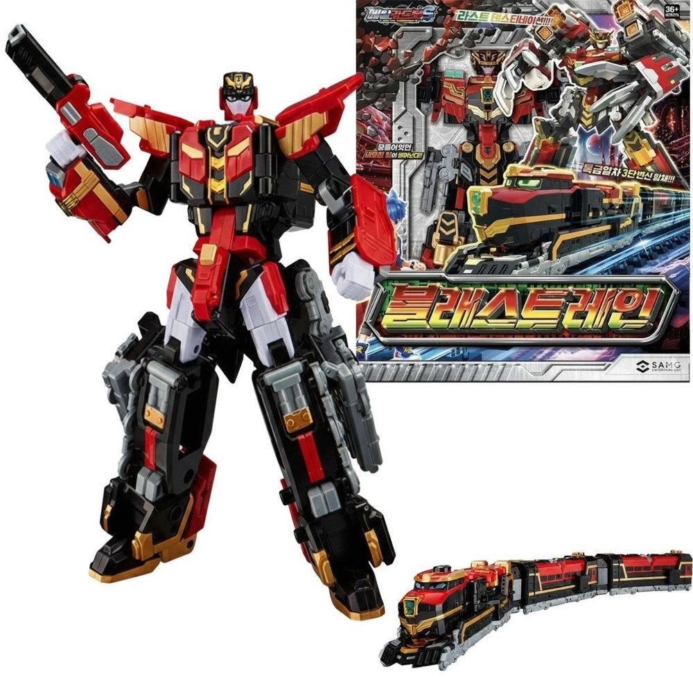 Metal cardbot S Season2 blastrain transforming robot toy for kids Korea