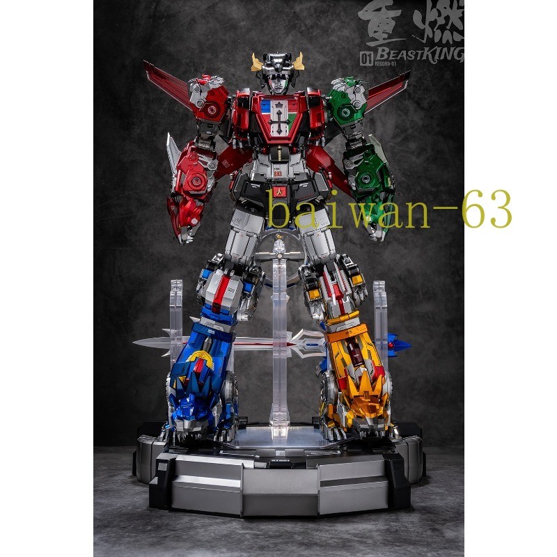 Baiwan New Reborn Reborn-01 Reborn01 Beastmaster Voltron GoLion Action Figure