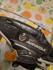 ERTL Toys 1984 Large Die Cast 15″ Helicopter – Airwolf SEE PHOTOS Rare