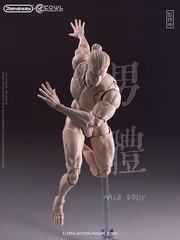 Romankey 1/12 Super Flexible Body Head Action Figure Joint Doll Male Model Toy